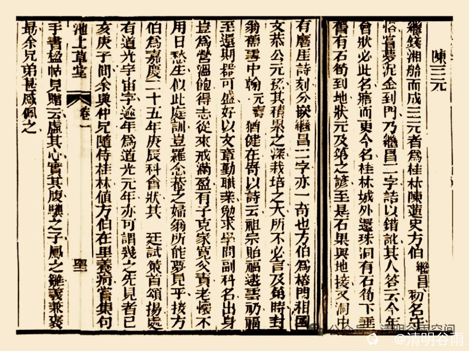 6e985f8c-f3cd-f100-a927-03aad4bb8330.jpg