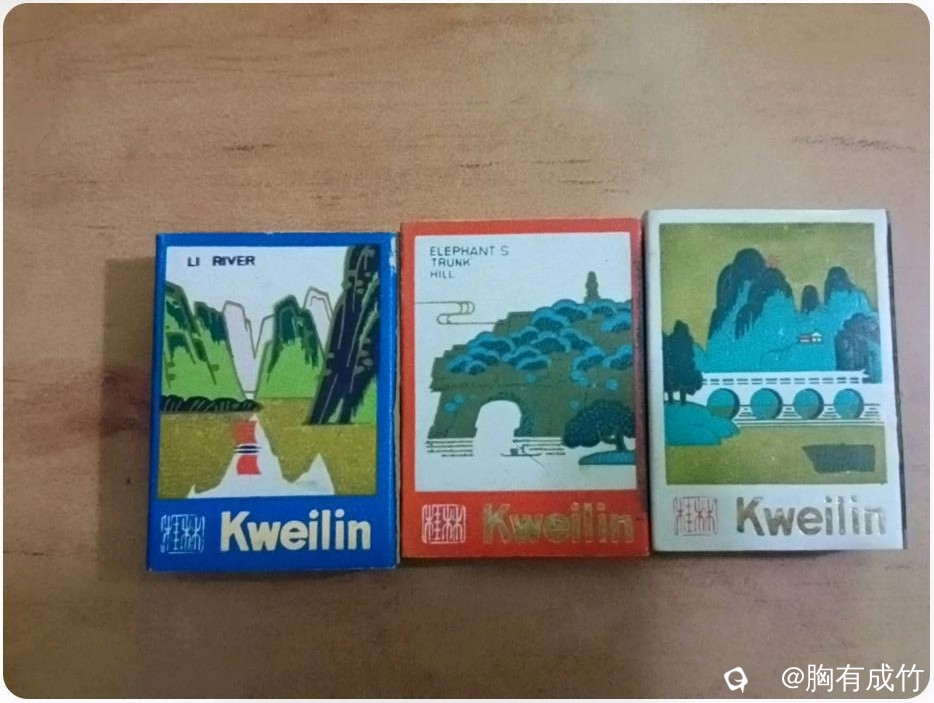 QQ浏览器截图20260702114126.jpg