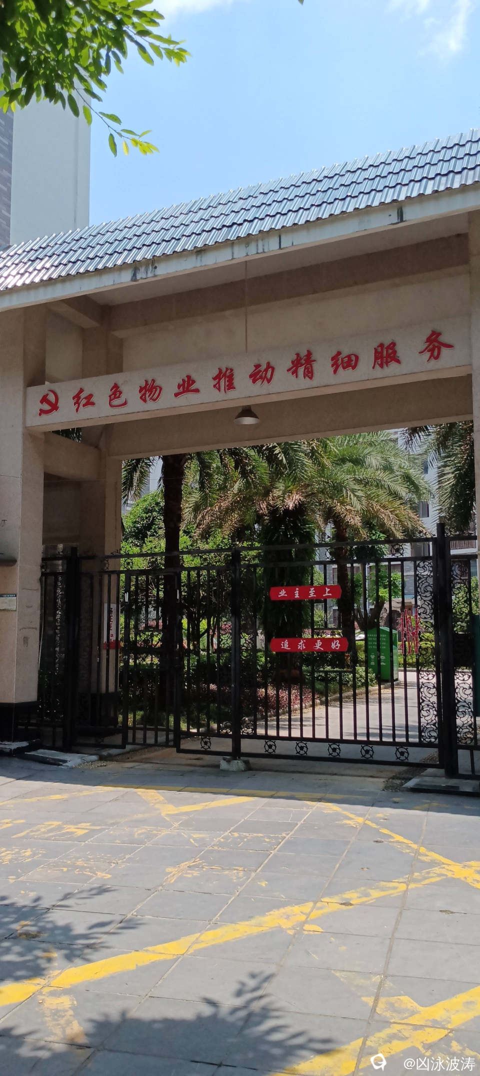 c25c5acc-f727-4d3b-0134-c23718d0c0ca.jpg