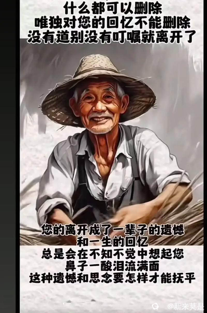 u=1693979739,2096870846&fm=253&app=138&f=JPEG.jpg