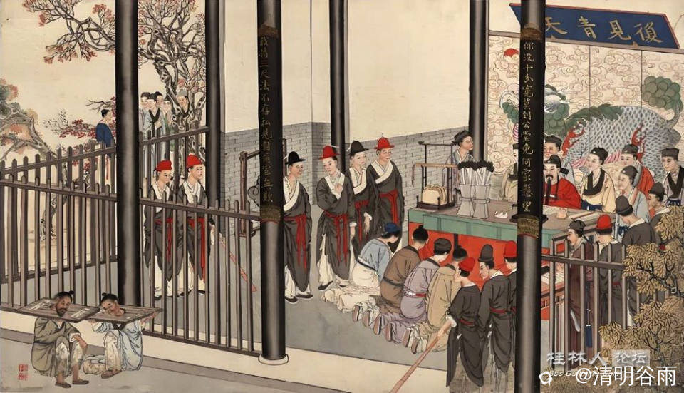 明代官员15.jpg