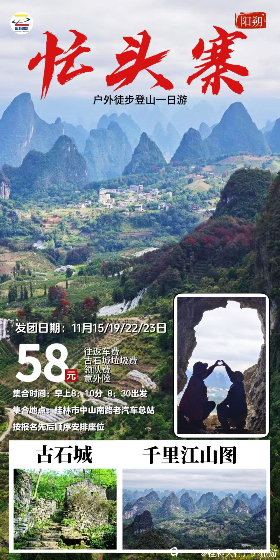 微信图片_20251111111024_185_3.jpg
