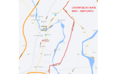 注意！本周末桂林这条道路交通通行临时限行