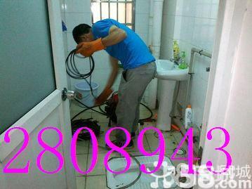 ������ 280 8943 רҵ��ͨ���ޡ����������ء���ѹ��ϴ��ͨɳ�������ֹܵ�