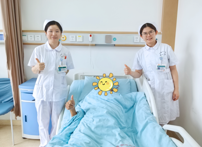 图片 3.png
