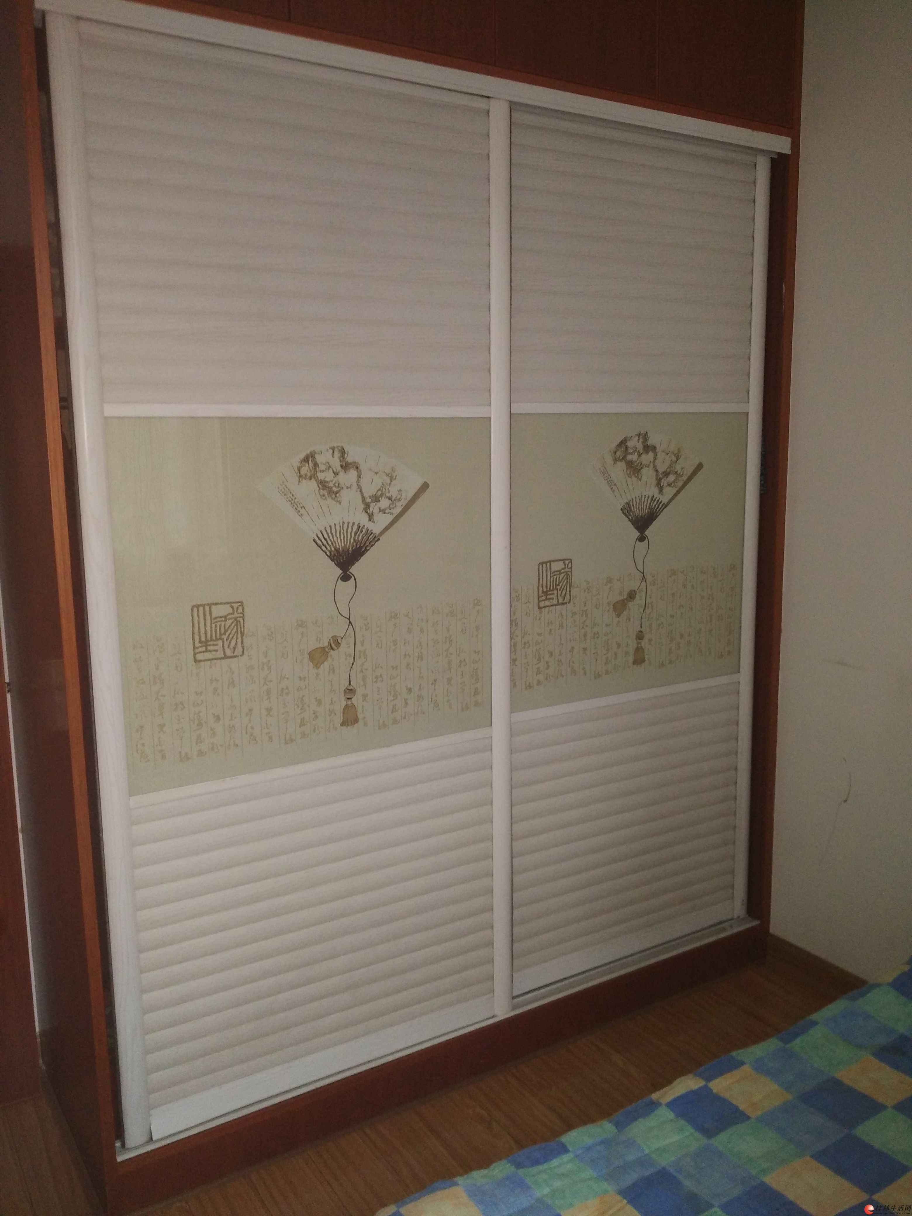 �ҵ�ҵ���ȫ������ͣ�ŵ絥��