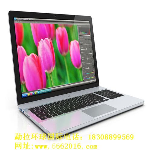 �������18308899569���۱ʼǱ�����