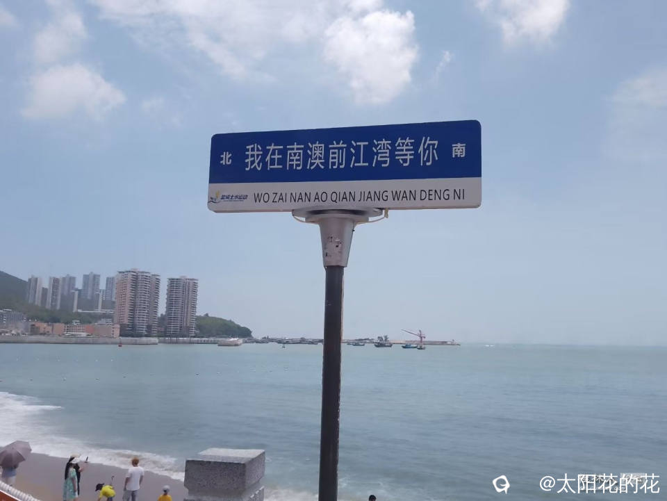 Image_1728107232282.jpg