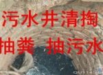  �������������-���ֳ黯��� ���ֻ����������˾_������ˮ��������ҵ_��������ͷ�