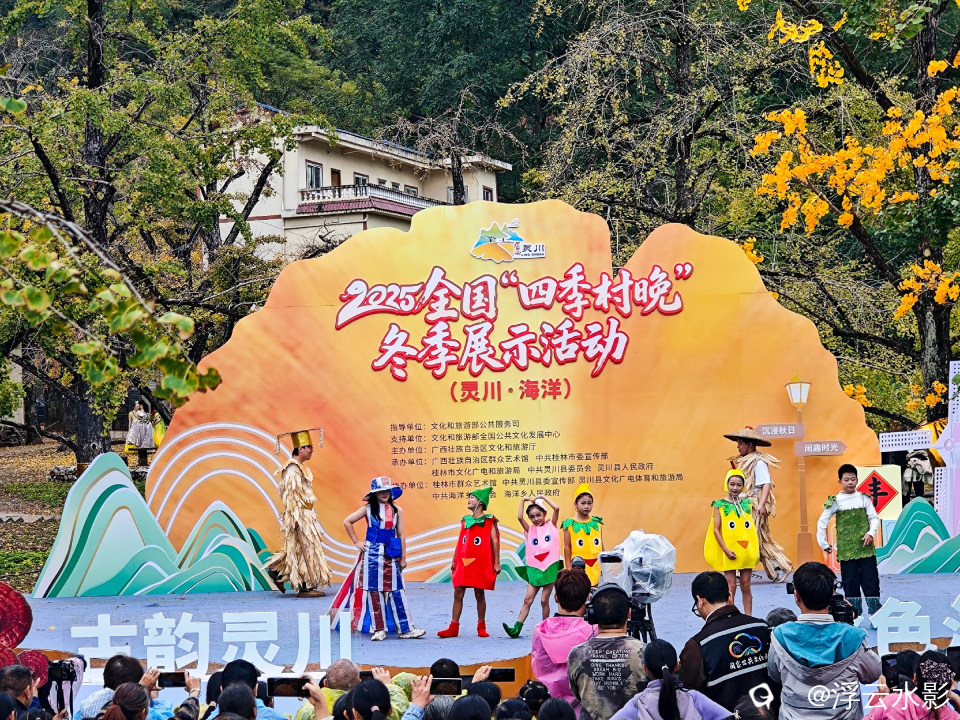 IMG_20251108_103955-59 [最大宽度 2400 最大高度 1800].jpg