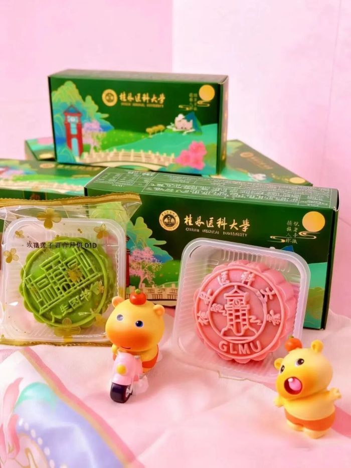 微信图片_20250926215025_39_9.jpg