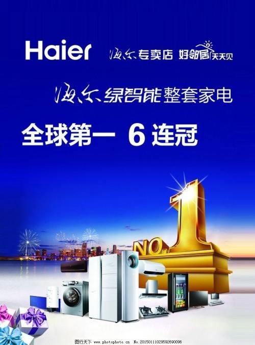 ���ֺ����յ��ۺ����ά�޵绰�����ҷ���ά�ޡ����ֺ�����������