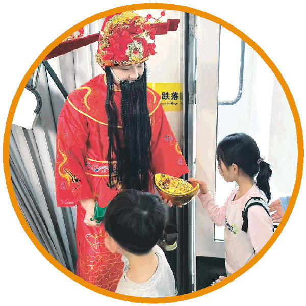 万米高空&ldquo;迎财神&rdquo; 桂林航空主题航班上演&ldquo;云端年俗秀&rdquo;