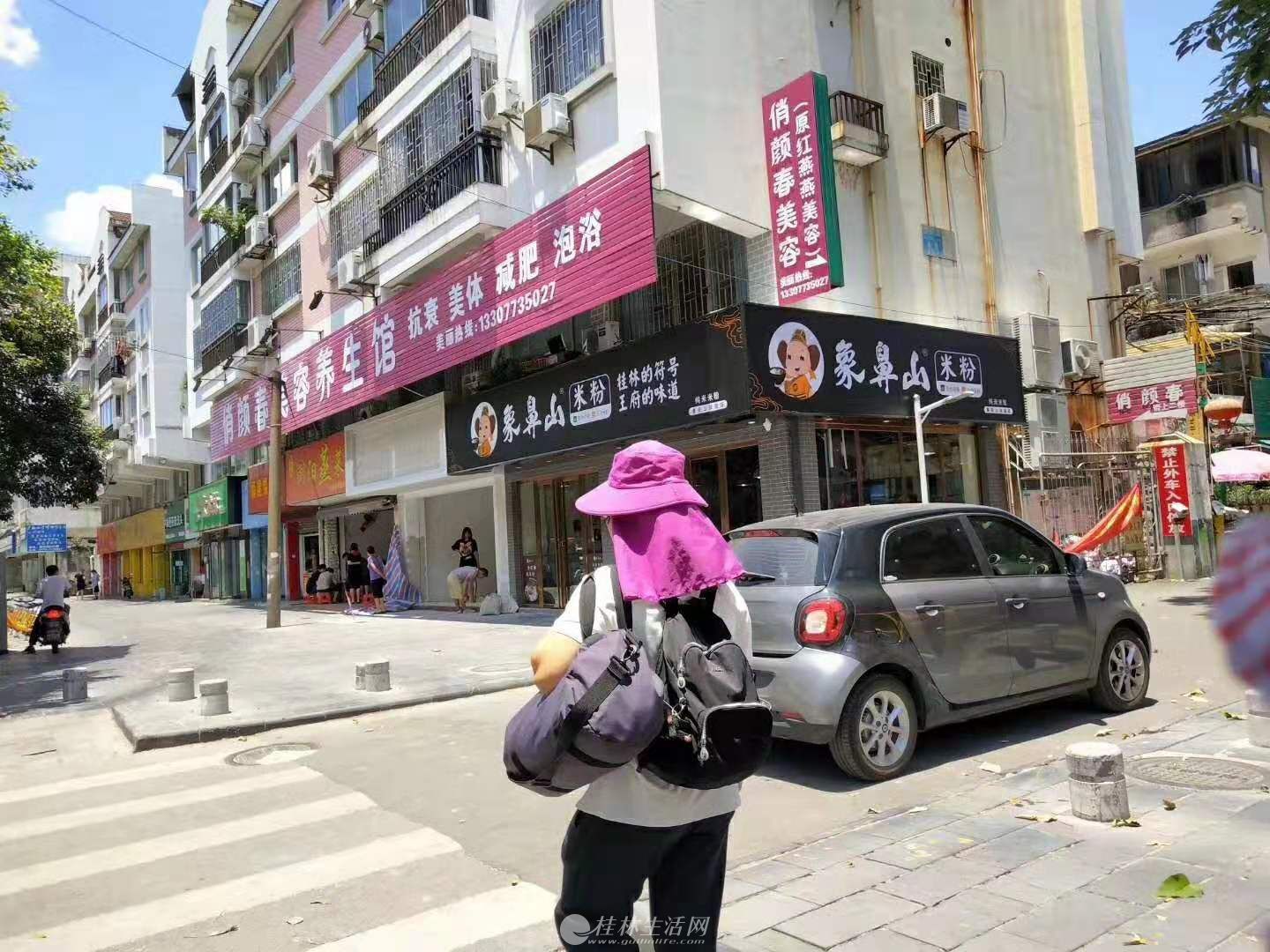 ������ܽ��·ʮ��·�����棬���138ƽ�ף�4������12�׿��䣬����360��