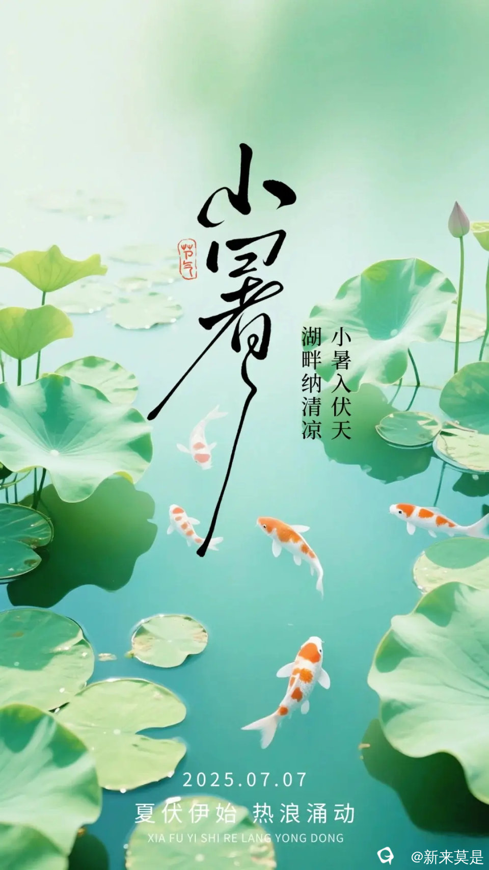 400b0e96a9934a5d9f2fce9c665c89cb_看图王.jpg