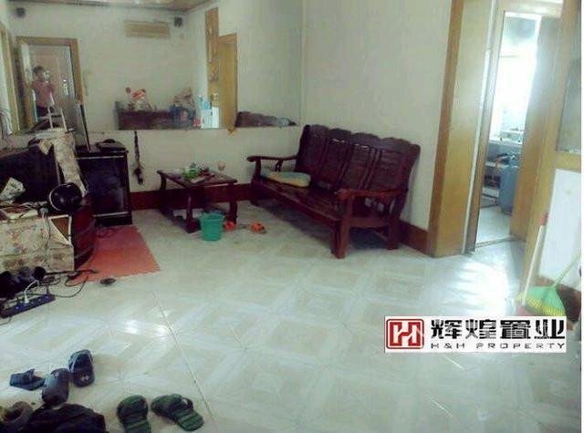 EE (����) ������Բ�̡��й������������ᡤ65�O2��2�� �ֽ���42��