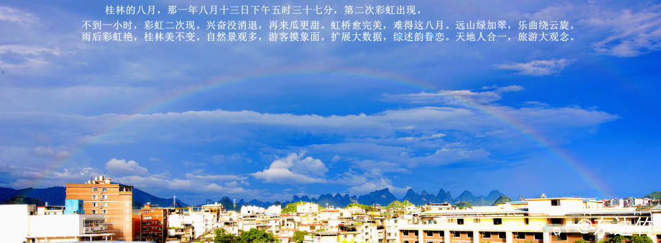 430_副本_副本_副本_副本_副本_副本.jpg