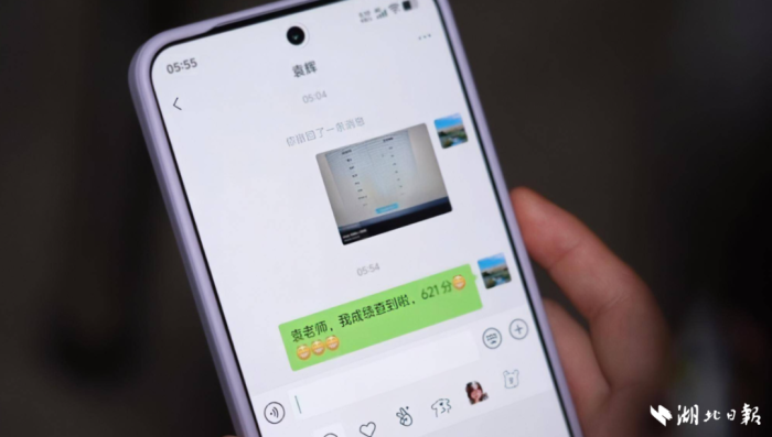 微信图片_20250625081340.jpg