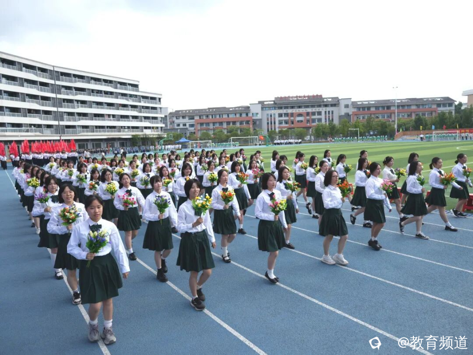图片 4.png