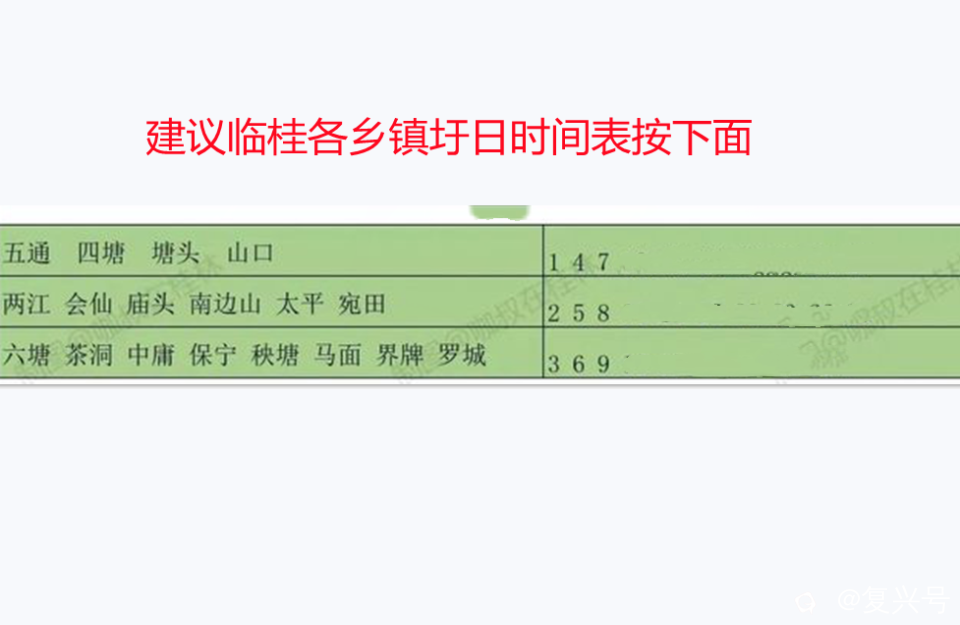 QQ截图20260921141013.png