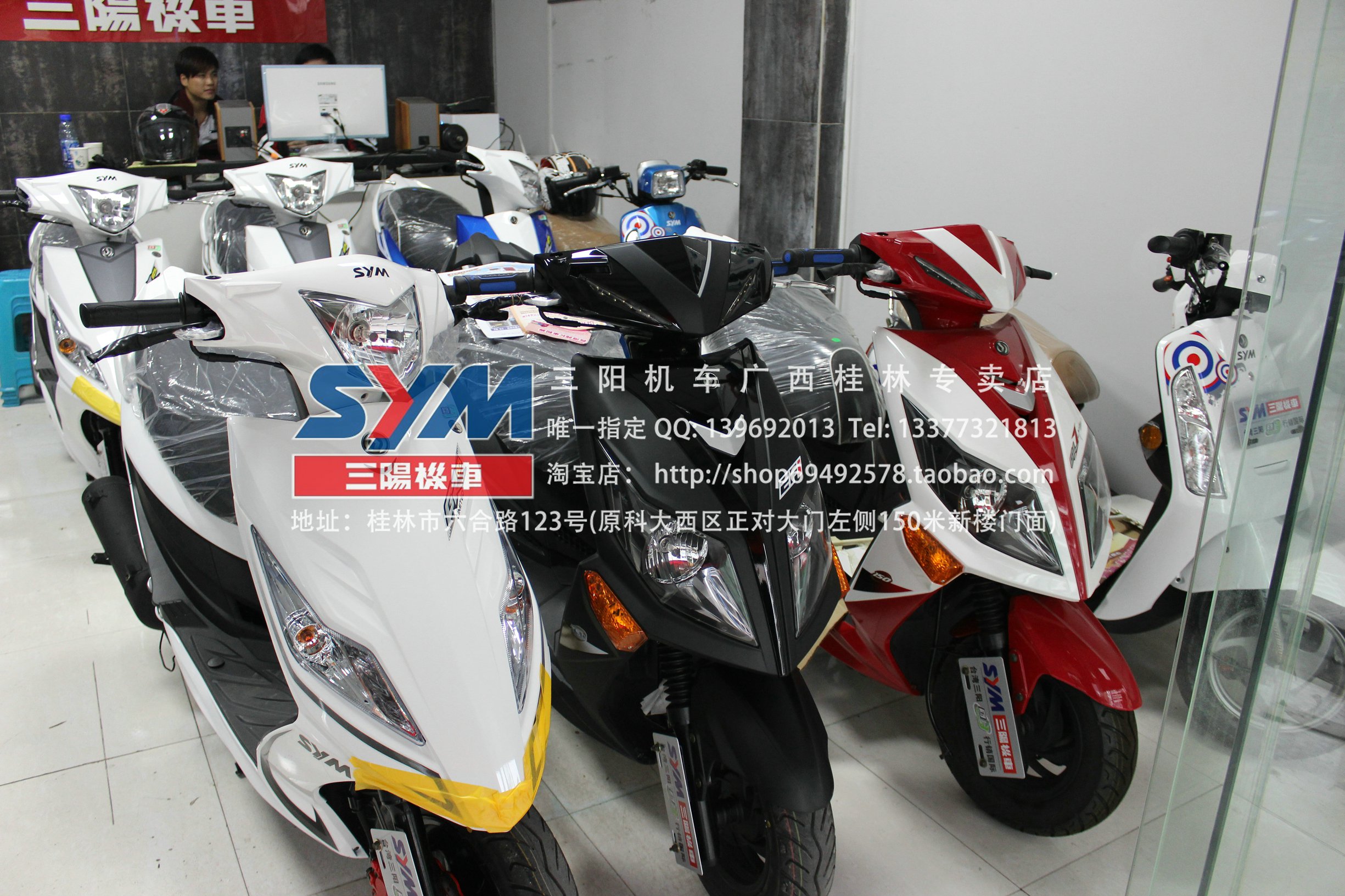 ��SYM������������EFI����JetPOWER-150cc������ۣ�12980Ԫ �Ķ������ж�����ʷ��ǰ��