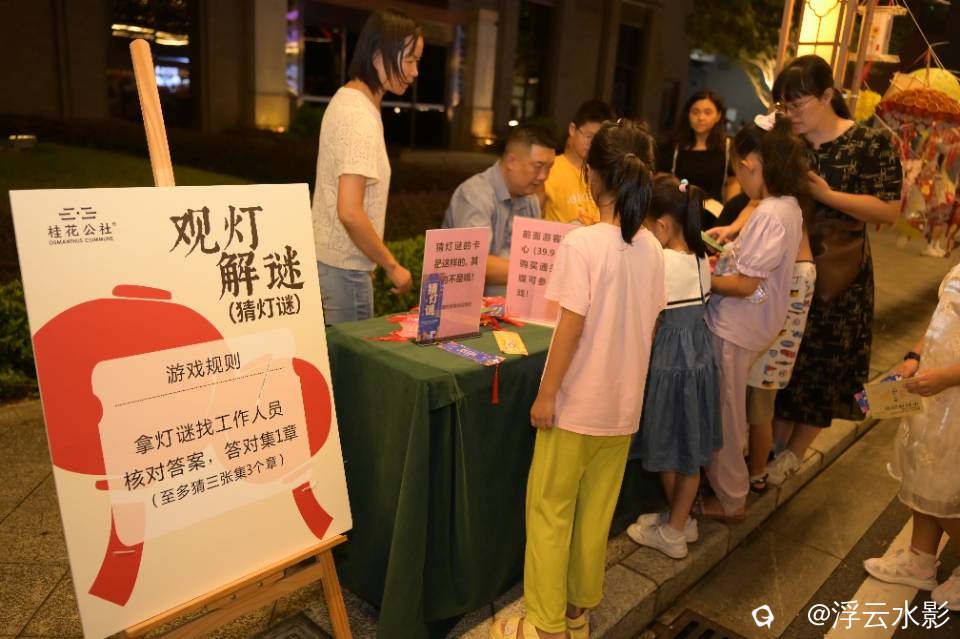 eb1f8813-125c-31c9-ef0e-b45d53edf781.jpg