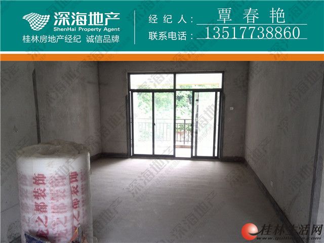 q���ۻ�3����Ǯ��4������16������¥53��ϡȱ���ͣ�