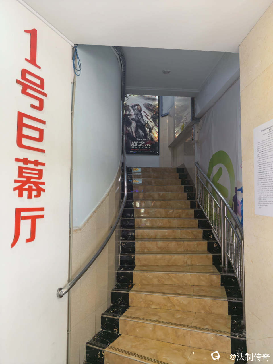 ff55859a-c7bc-8e76-51cb-162ac6ec49b3.jpg