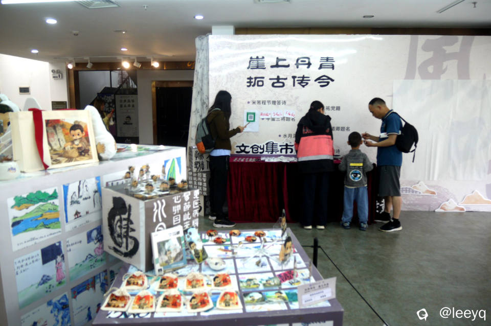 P1190275_副本.jpg
