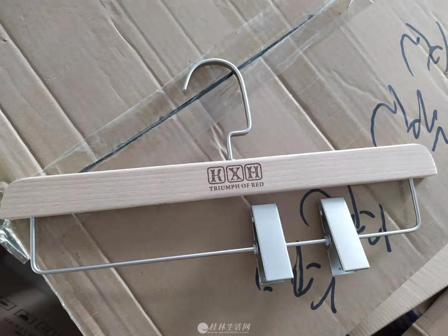 ���ּ���ӹ������LOGO����ͼ��