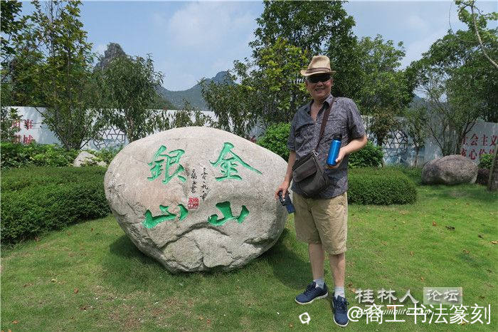 49-2019桂林桃花江步道5.JPG
