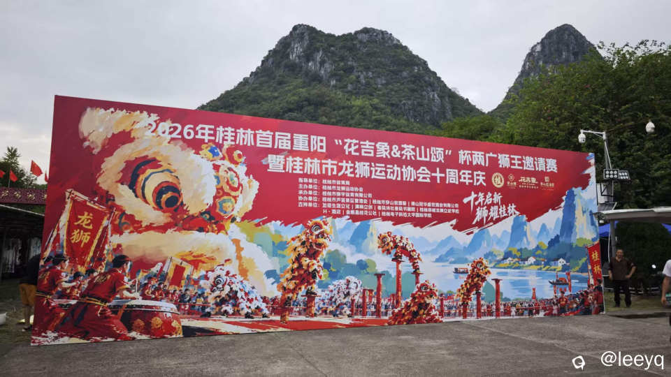 微信图片_20261018103723_515_117.jpg