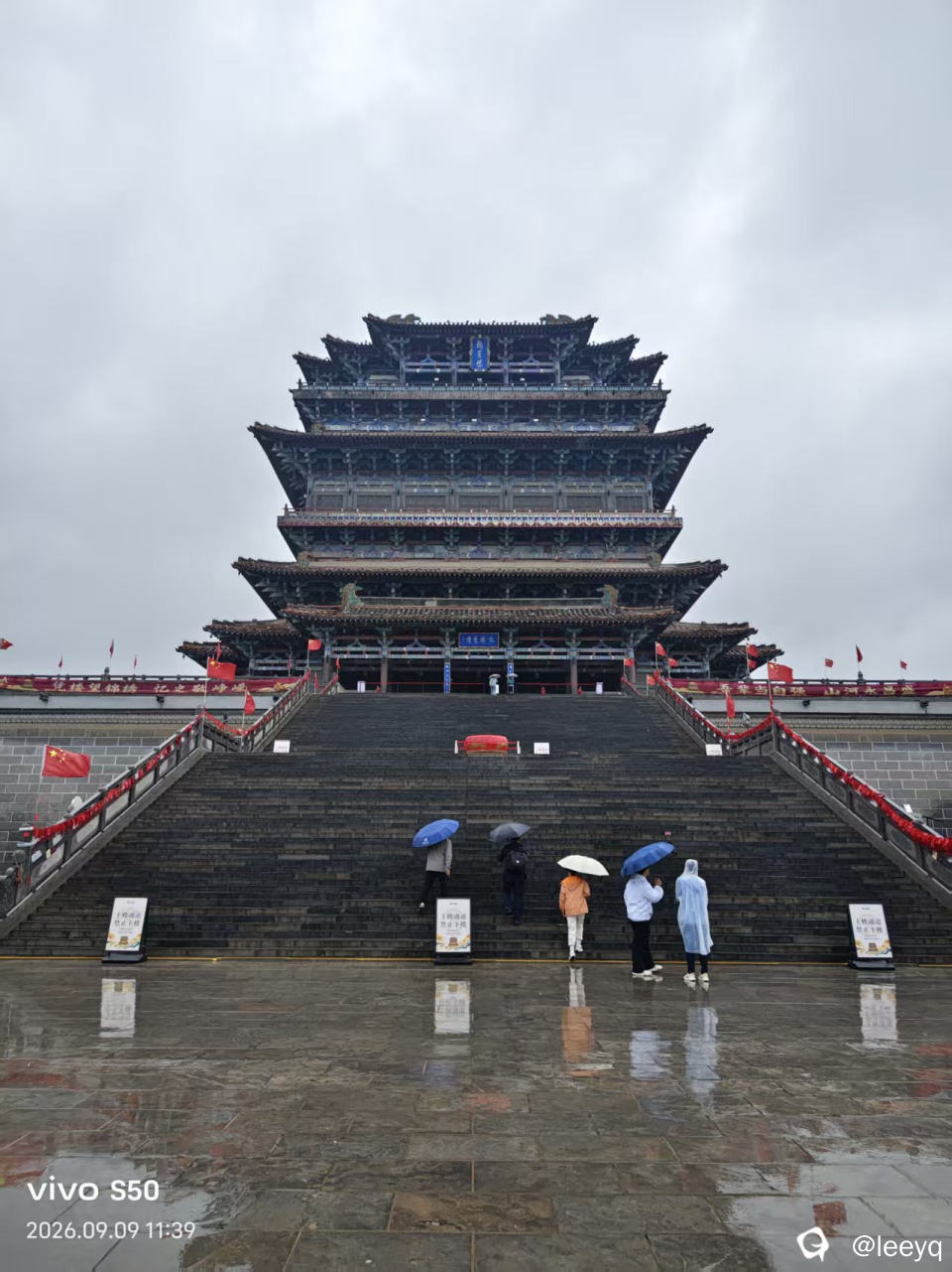 微信图片_20260919164207_422_117.jpg