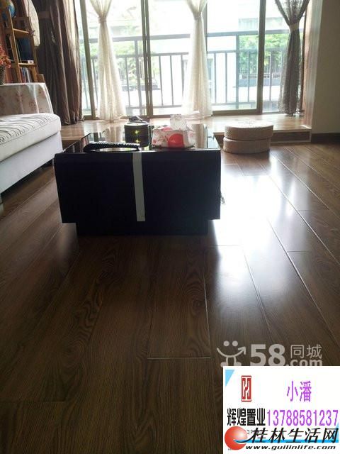 WW����·���̺��ǳǡ�1��1�� 64ƽ�� ����װ��