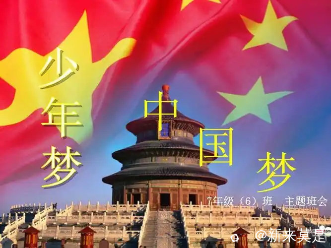 u=676619034,3649827609&fm=253&fmt=auto&app=138&f=JPEG_看图王.jpg