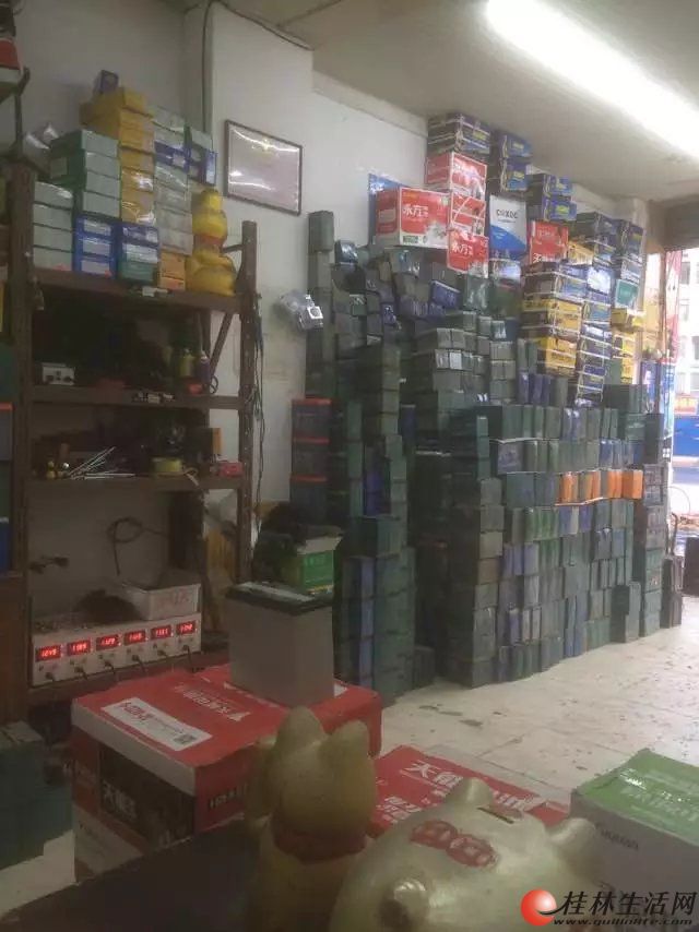�������� �ŵ� ���� ���� ��Դ ���� �������綯��ԭװ���