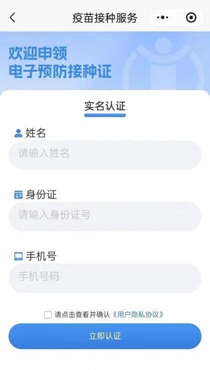 WPS图片(3).jpeg