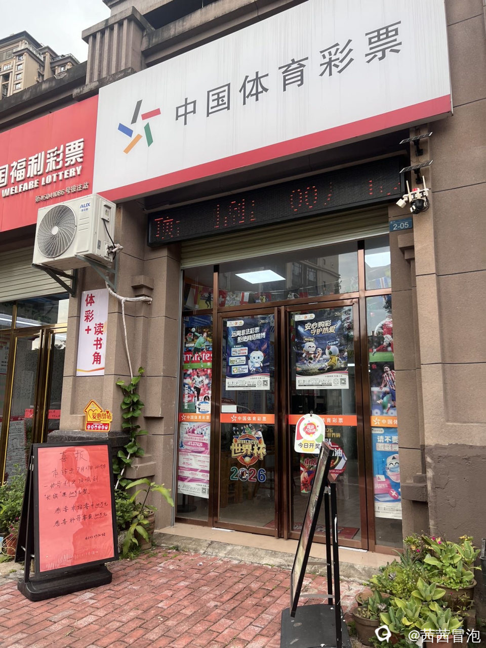 c8e68fdf-eae3-3783-8b0f-4cfa52d122e8.jpg