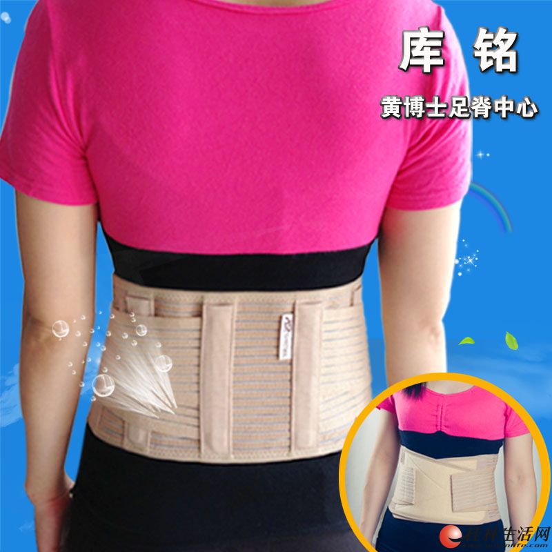 ����̨��ԭ�������������׵����ͻ������칫������������Ʒ��