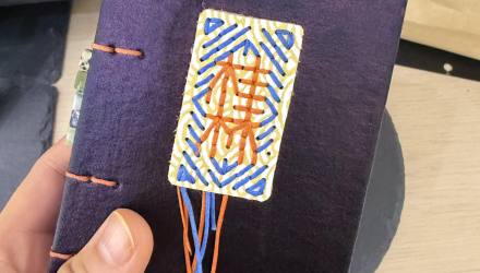 桂林美术馆的文创又实用又有心意