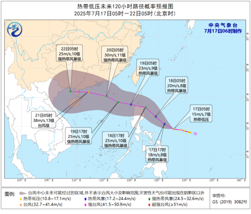 即将生成，正在靠近！广西或迎强风雨，时间是……