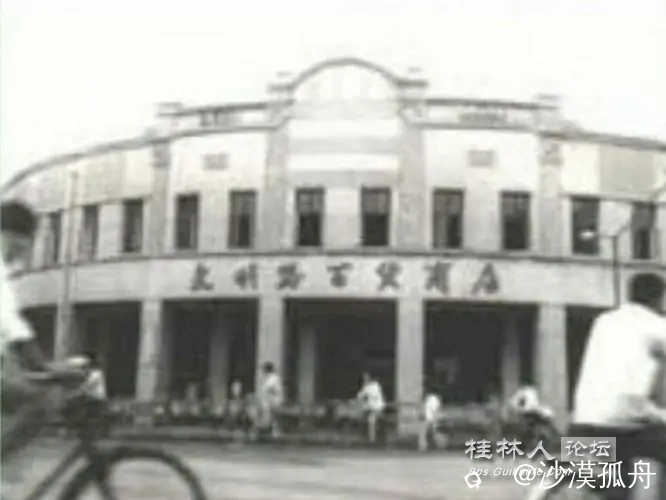 截图202401131712221878.png