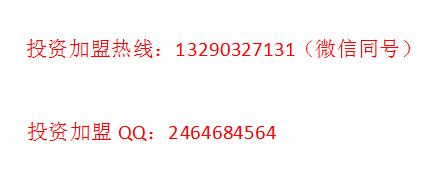  �����Կ��������˷Ѷ���Ǯ�ܲ�