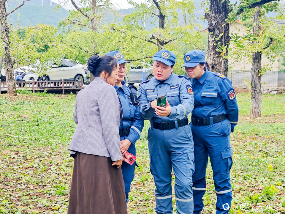 IMG_20251108_105130-77 [最大宽度 2400 最大高度 1800].jpg