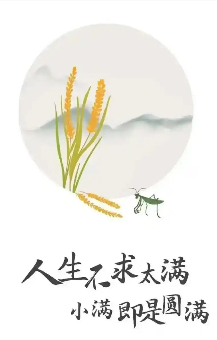 u=1405951057,3990450064&fm=253&fmt=auto&app=138&f=JPEG_看图王.jpg