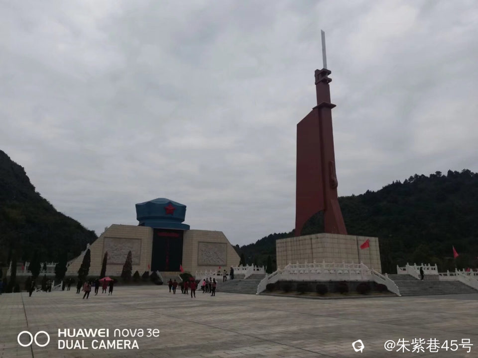 Image_1709601974689.jpg