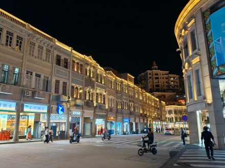 厦门游之三：夜游中山路步行街