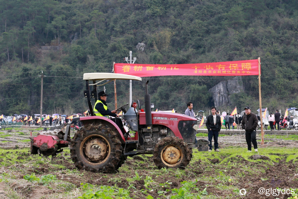 开耕 (6).jpg