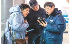 桂林站&ldquo;银龄&rdquo;窗口暖心服务为老年人铺就便捷回家路