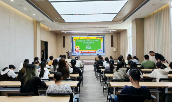 图片 3.png
